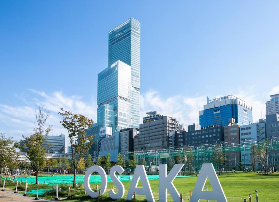 合綠の宿 203 Осака Екстер'єр фото